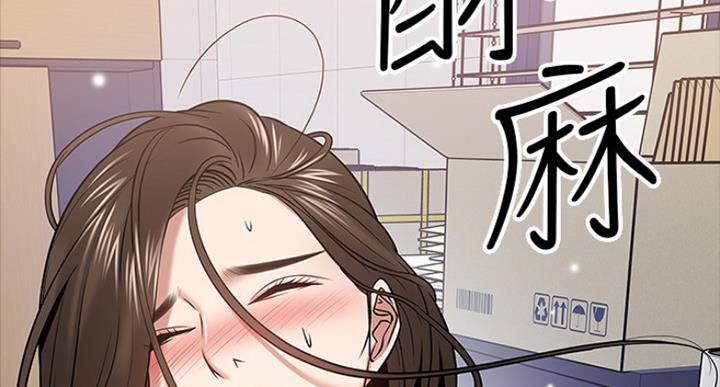 第51话1