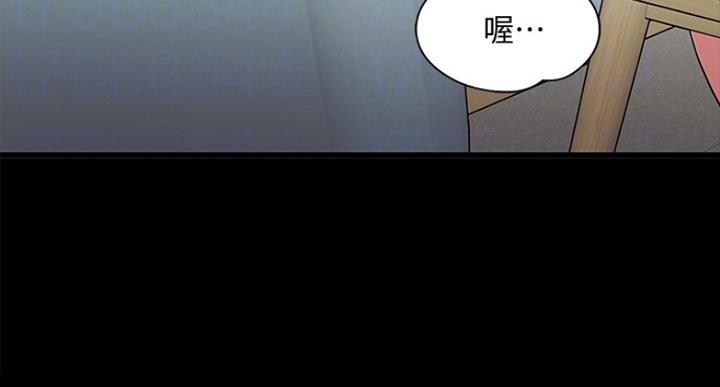 第51话111