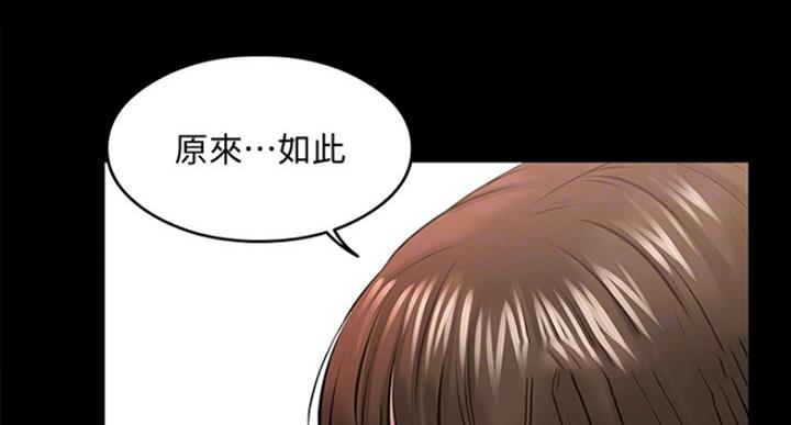 第51话112
