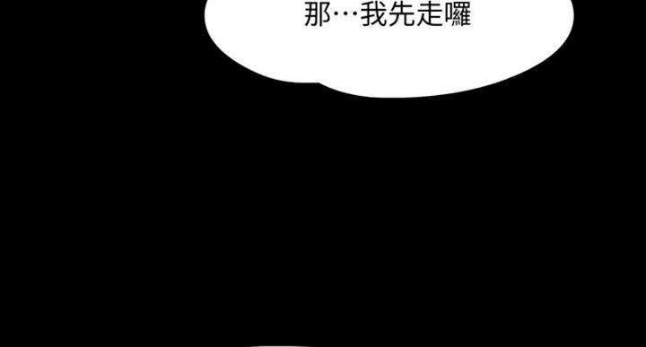 第51话126