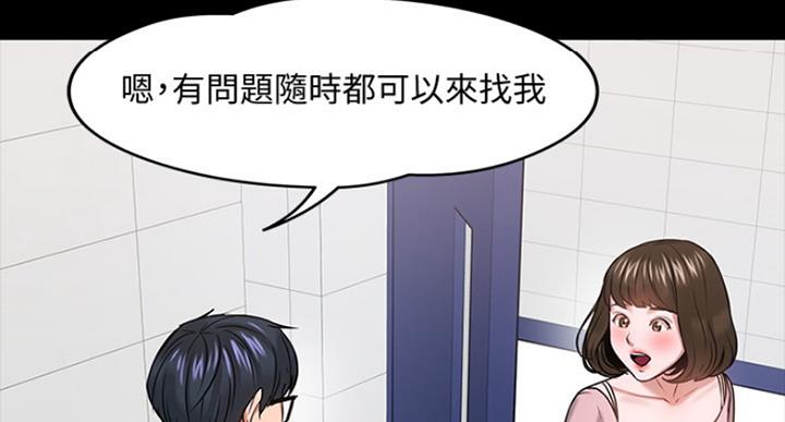 第51话127