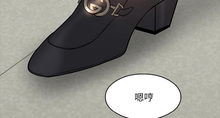 第51话143