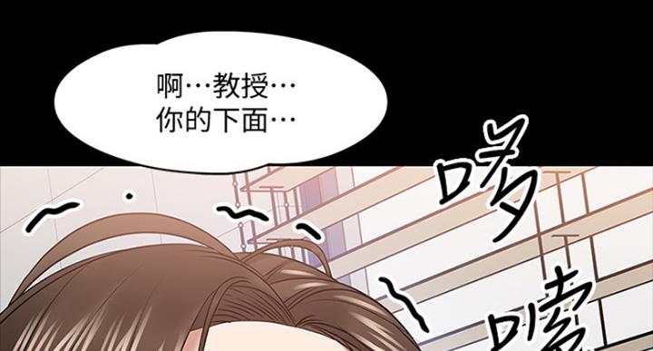 第51话3