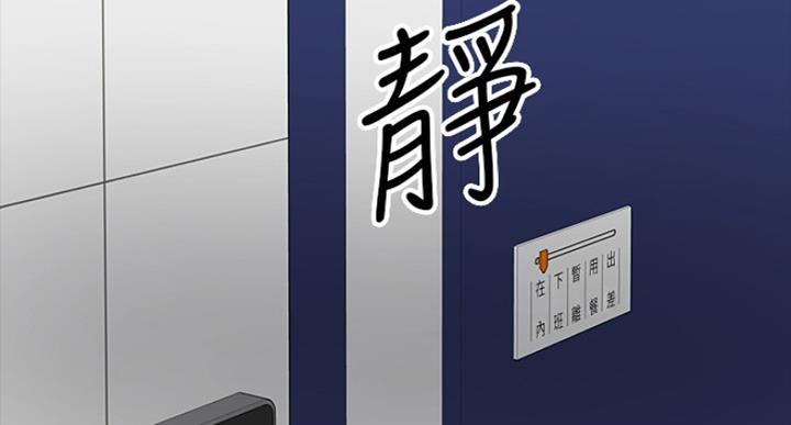 第51话35