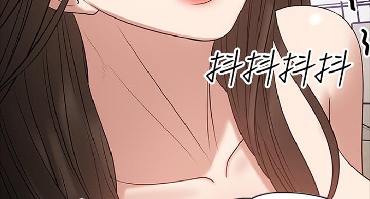 第51话5