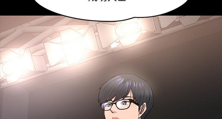 第50话24