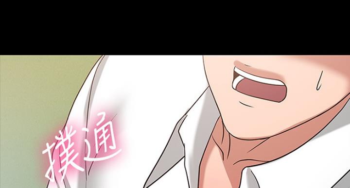 第50话31
