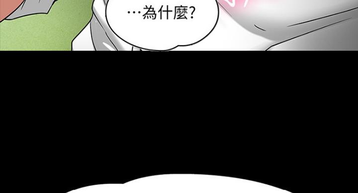 第50话33