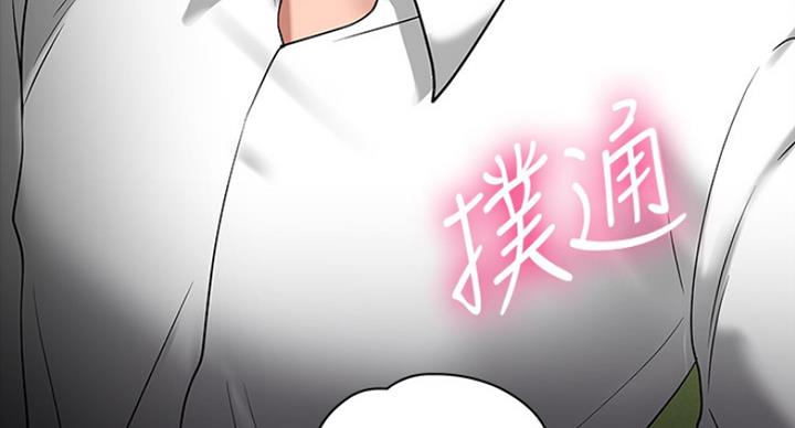 第50话47