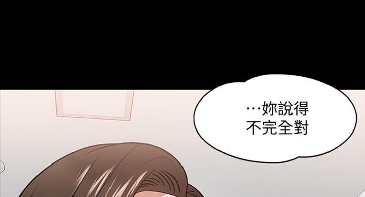第50话61