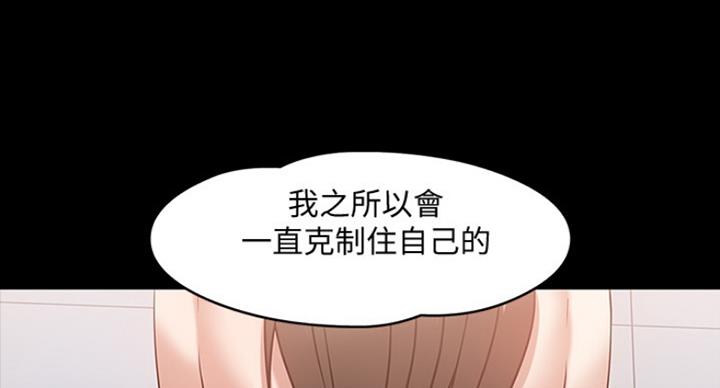 第50话64