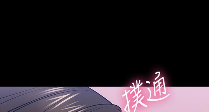 第50话66