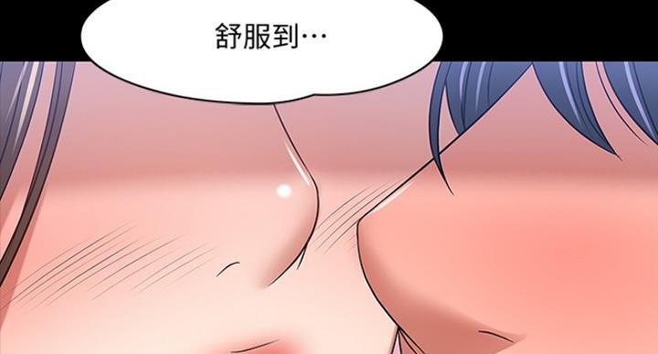 第50话71