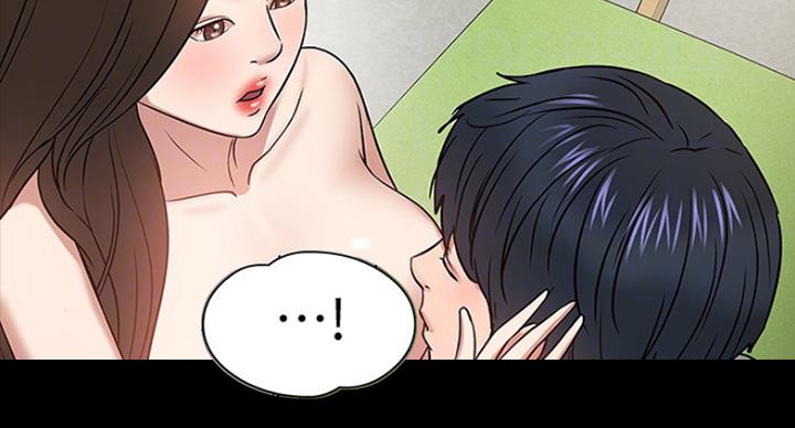 第50话8