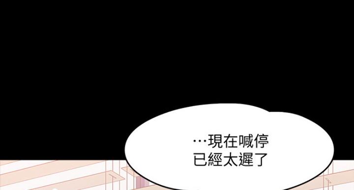 第50话84