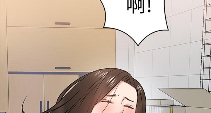 第50话94