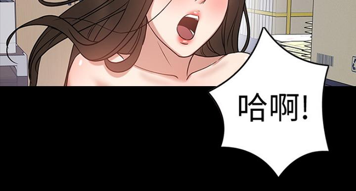 第50话95