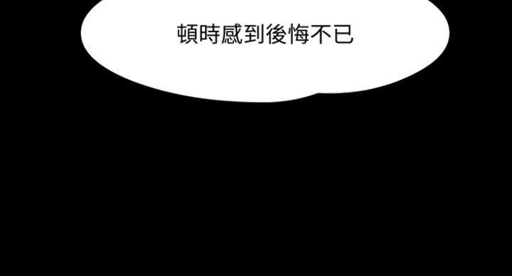 第49话36
