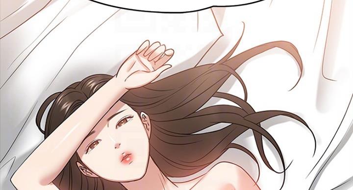 第49话53