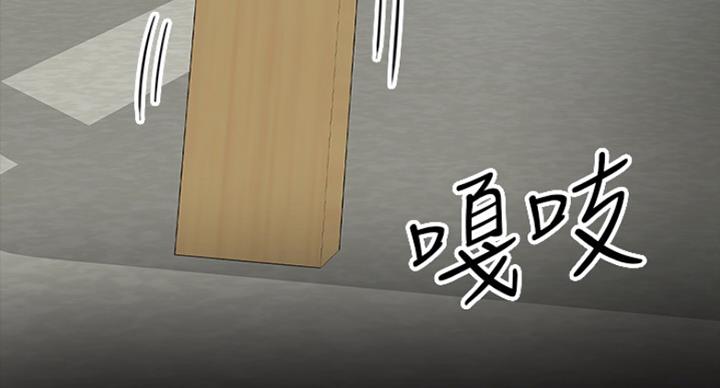 第48话34