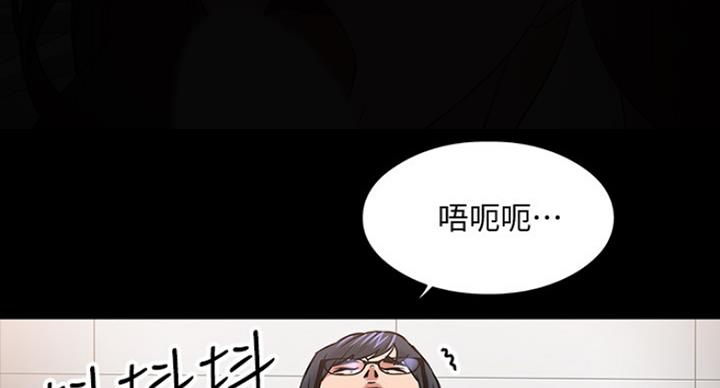 第47话53