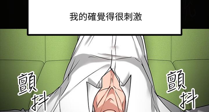 第47话63