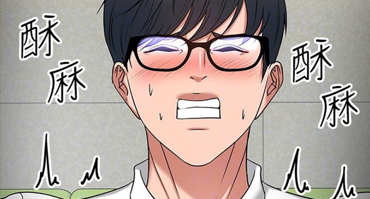 第47话72
