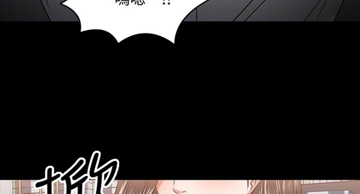第47话74