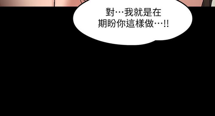 第46话101