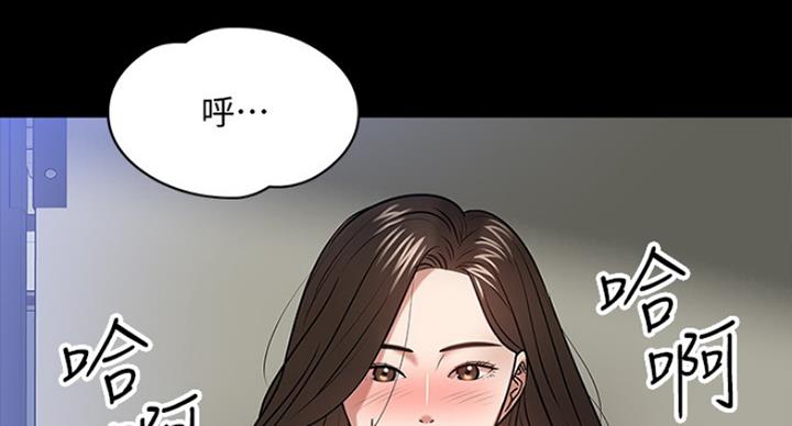 第46话110