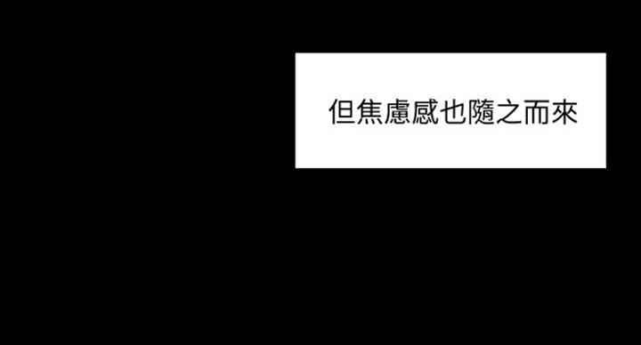 第46话116