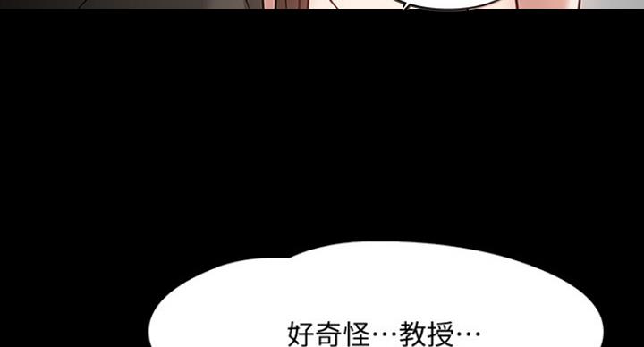 第46话12