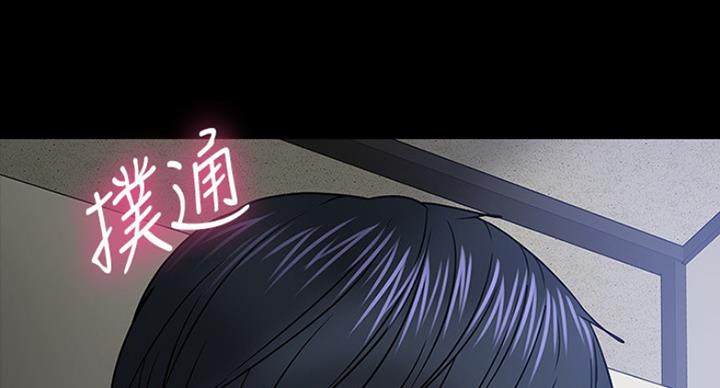 第46话20