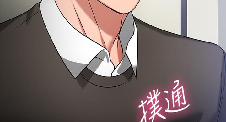 第46话22