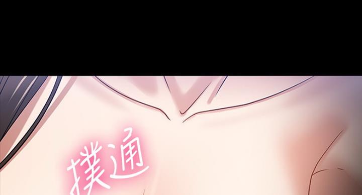 第46话24