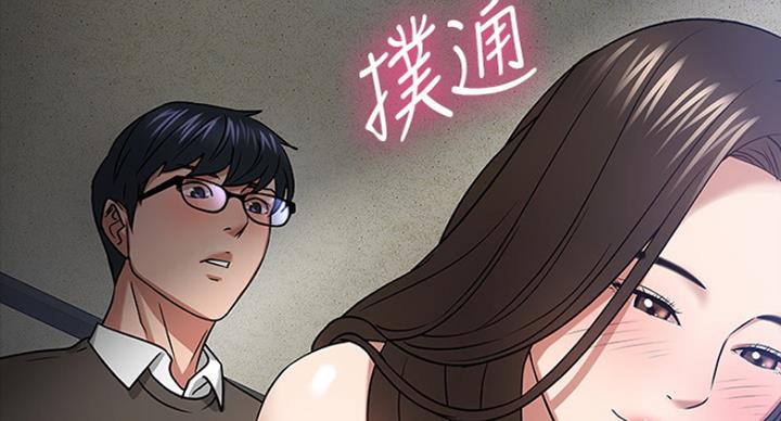 第46话27