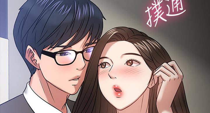 第46话38