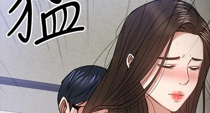 第46话44