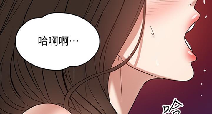 第46话48