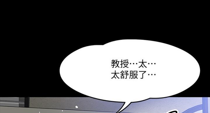 第46话50