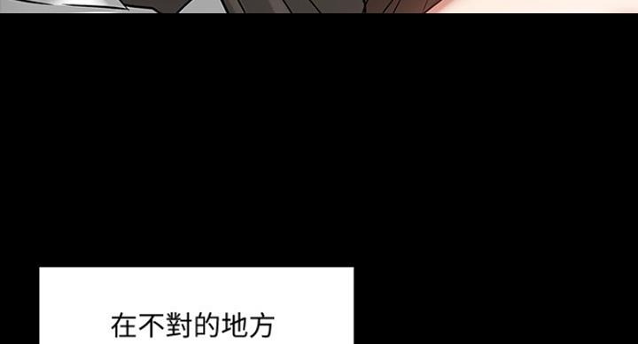 第46话63