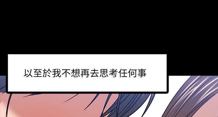 第46话69
