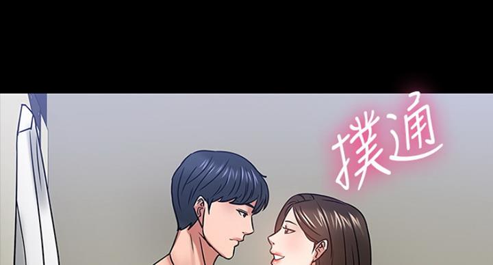 第46话77