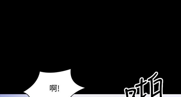 第46话83