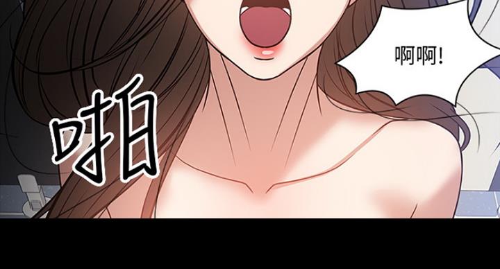第46话85