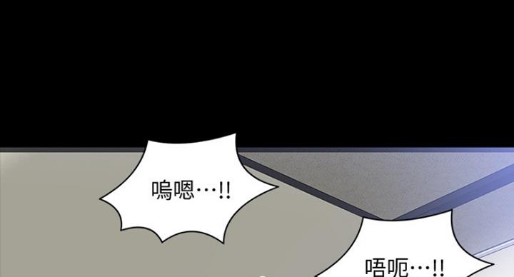 第46话86