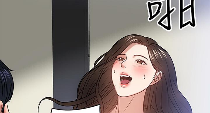 第46话91