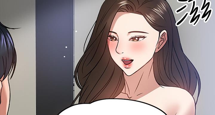 第46话97