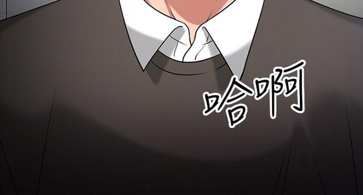 第45话8
