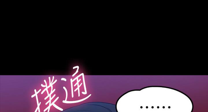 第44话115